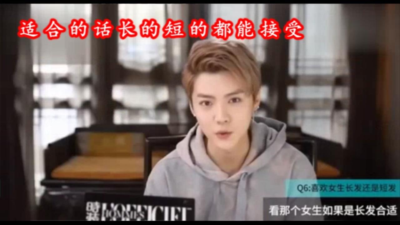 还说鹿晗迪丽热巴没有在一起？这些图片都外露了！小细节大放送！第二弹双标鹿的日常，对比约吧！