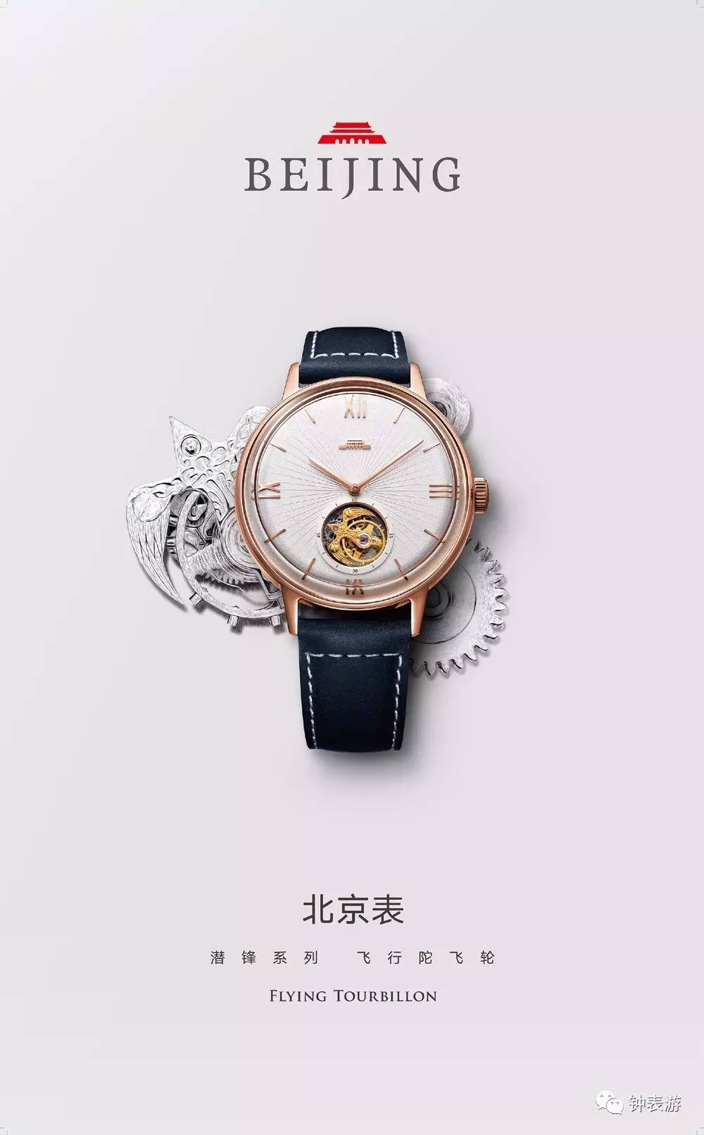 钟表展2024深圳,2022深圳钟表展