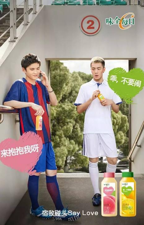 日本品牌为什么撤广告,人人皆知的品牌为什么还要打广告