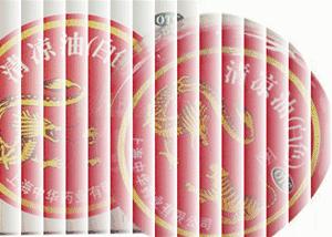 夏天家里常备五种中成药,夏天来了家中常备啥药