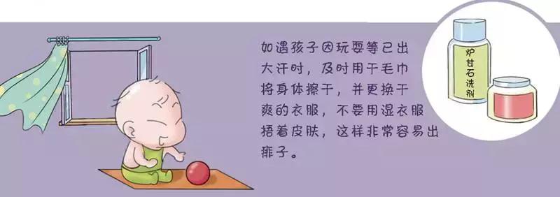 宝宝痱子不管它自己能好吗,宝宝痱子误区