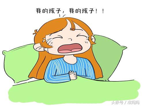 准妈妈流产的原因,准妈妈孕期10大症状