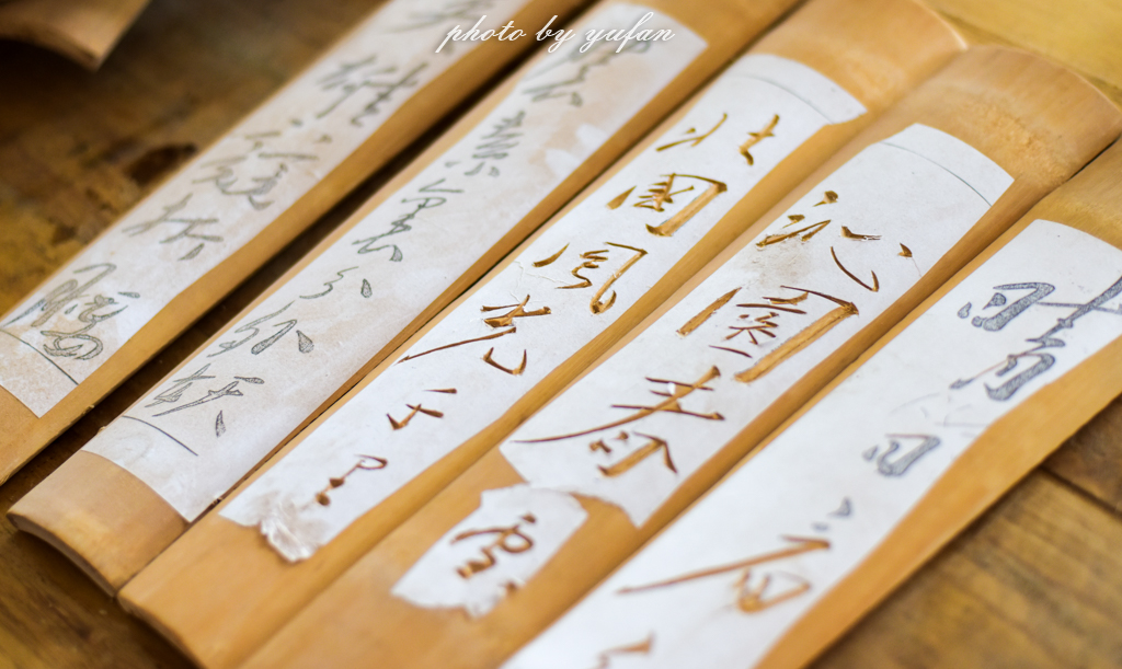 木雕石雕见得多了，竹雕你有没有亲身感受一下？