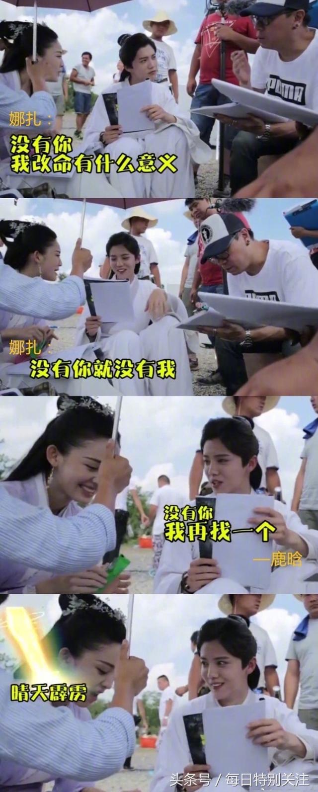 李晨辟谣恋情,马思纯李晨