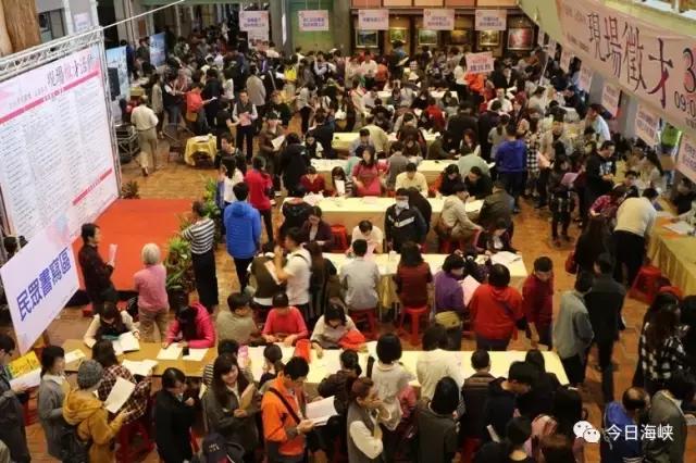 岛内青年掀起“到大陆去”热潮福建台企1800个岗位招手起薪5000人民币哦