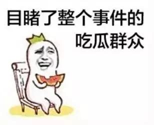 淘宝刷单被判5年,淘宝刷单最高判几年