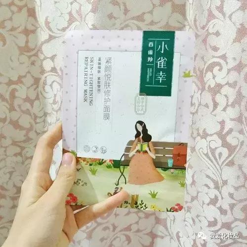 一个面膜三种用法,一个面膜3个功效