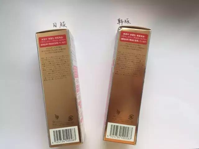 城野毛孔收敛水怎么样,新款城野医生毛孔收敛水测评