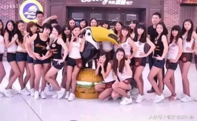 餐厅服务员工装,看店服务员