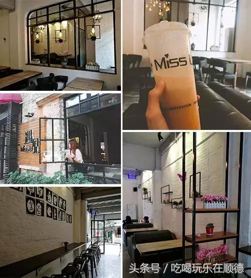 伦教456创意园团购,伦教456创意园什么时候开始的