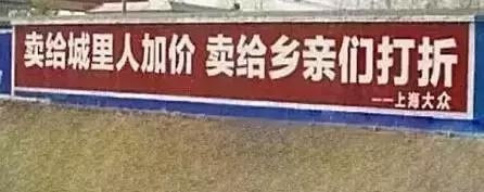 经典汽车广告文案10句,汽车广告15秒文案