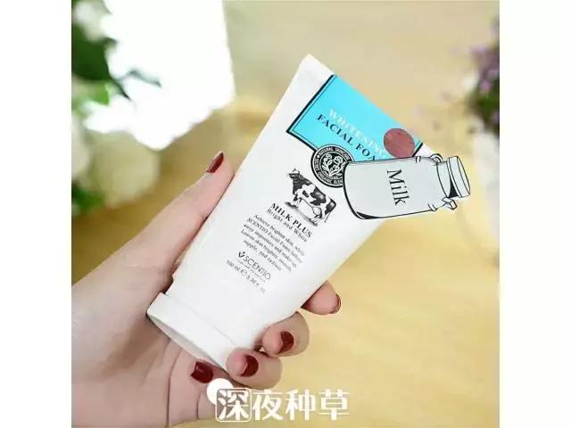 400元洗面奶哪个好,400一支的洗面奶