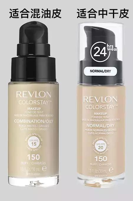 你有freestyle吗？我有这6款炒鸡好用的「平价粉底」就够了