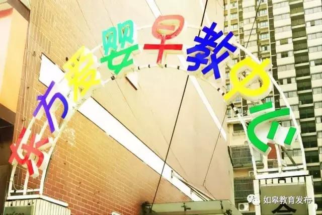 暑假来了培训班,暑期你给孩子报了哪些培训班