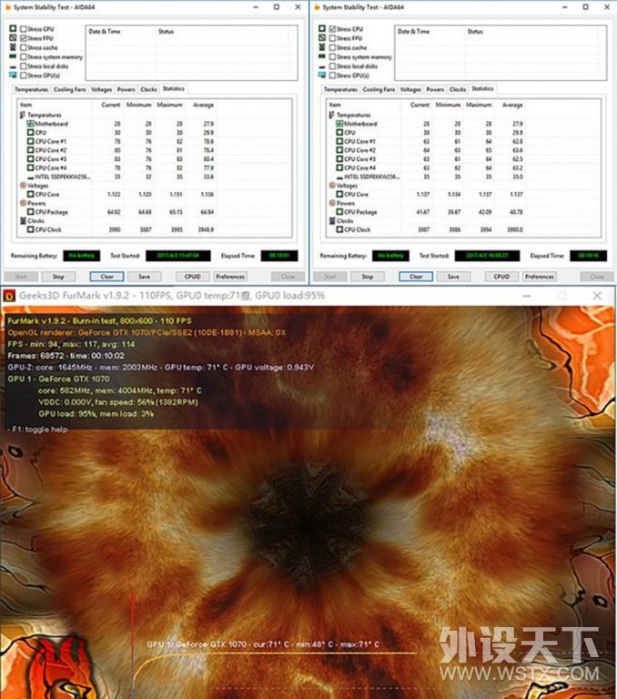 这才是游戏手机该有什么样的样子,微星宙斯盾钛3主机