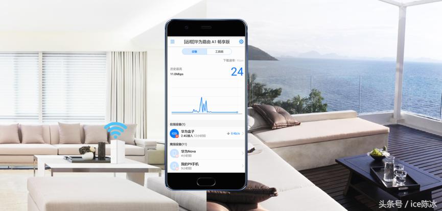 路由器能当智能家居中枢吗,未来的路由器