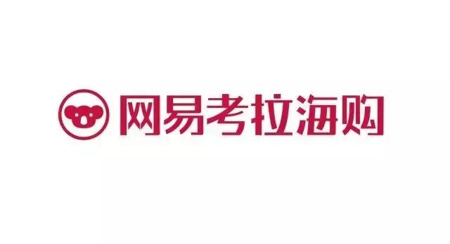 跨境电商走访工厂,电商下乡进企调研