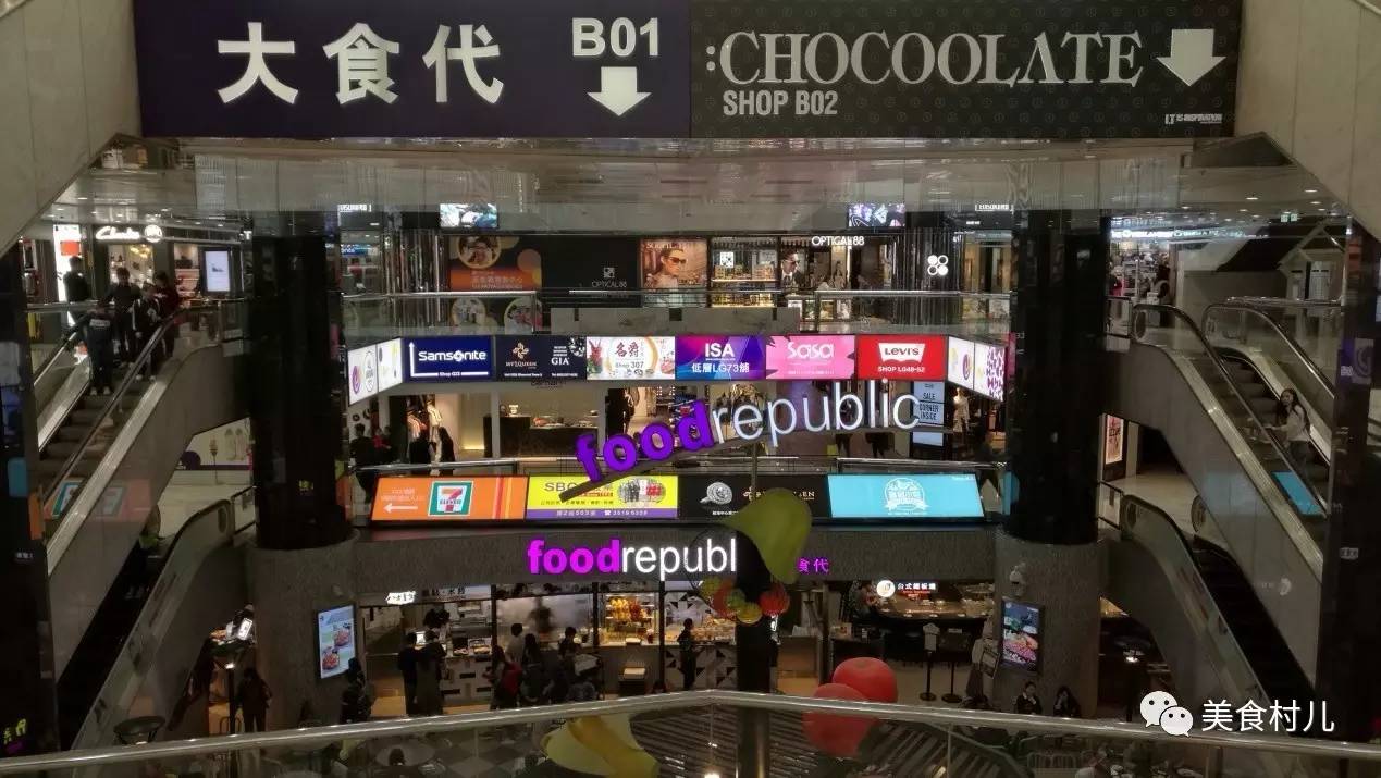 味道深圳寻味香港一起香江叹茶