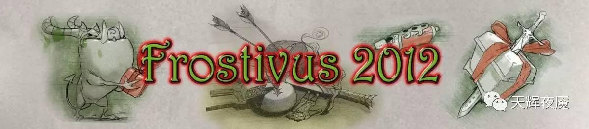 dota2四大纯正饰品,dota2十大顶配饰品