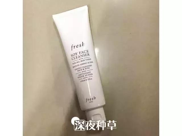 几百块的洗面奶推荐,400一支的洗面奶没舍得买