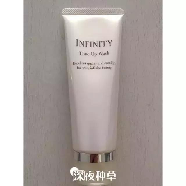 400元洗面奶哪个好,400一支的洗面奶