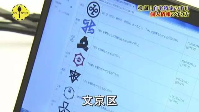 日本女子在网上发照片,日本女星晒自拍