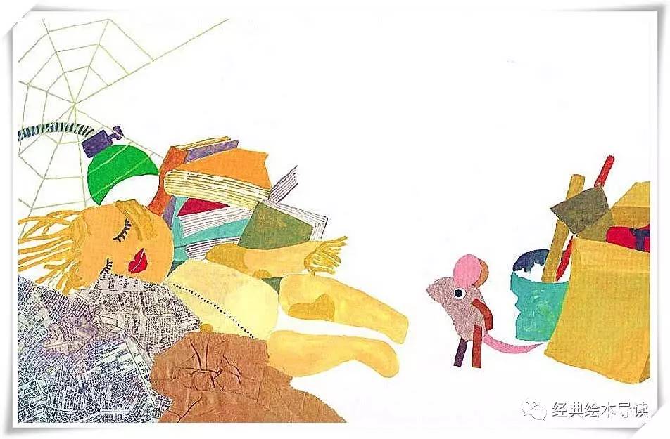 玛修的梦导读,勇于做自己的梦