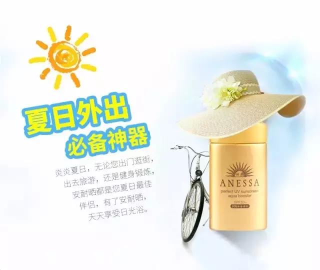 蔡依林安耐晒,蔡依林近几年最吸粉的现场