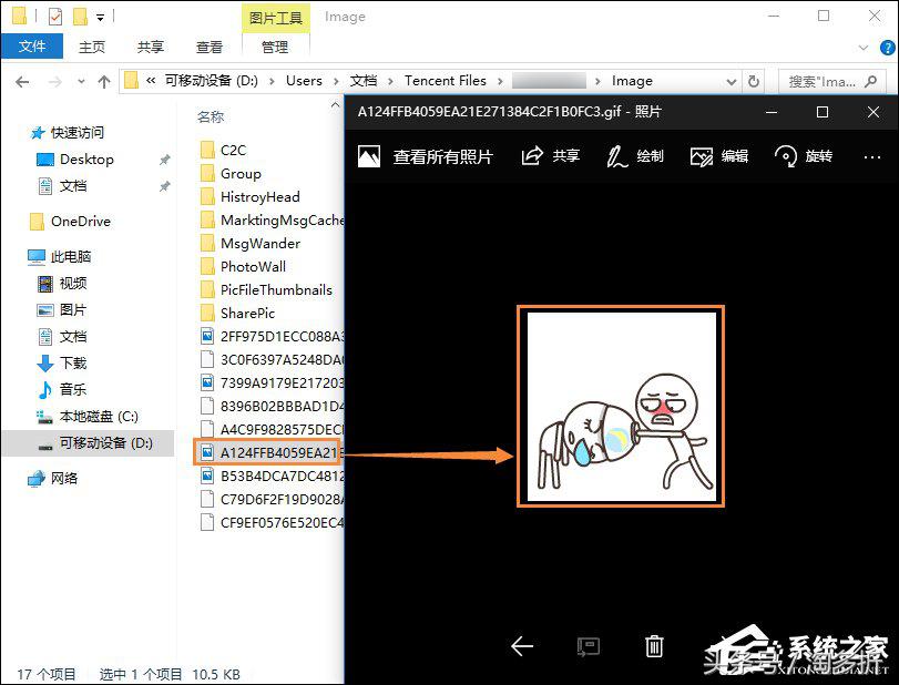 qq如何找回被撤回的图片,qq撤回时间到了如何撤回