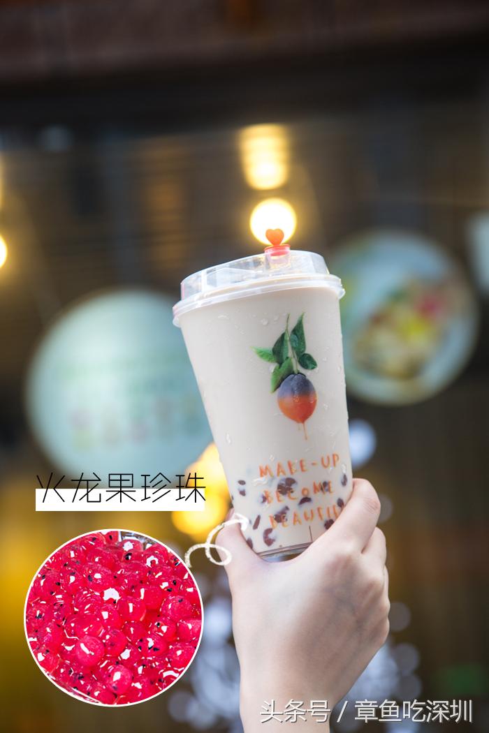 涓冭壊褰╄櫣鐝嶇彔濂惰尪鍥剧墖,涓冭壊鐝嶇彔濂惰尪