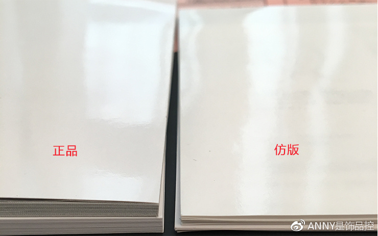 美容专家解密,美容专家分析