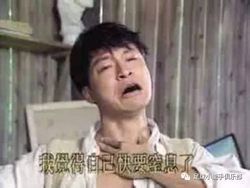 雨漫城事——2017英国曼彻斯特朝圣记