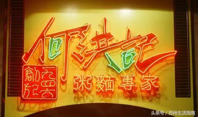 过年澳门旅游住宿省钱攻略,香港澳门旅游怎么省钱