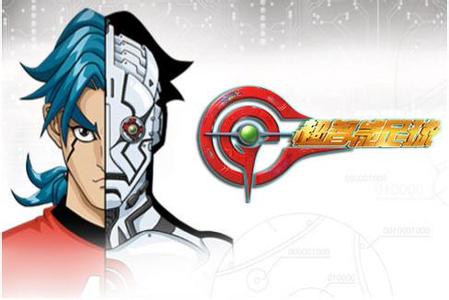 好看的国产足球动漫,跟超智能足球差不多的动漫