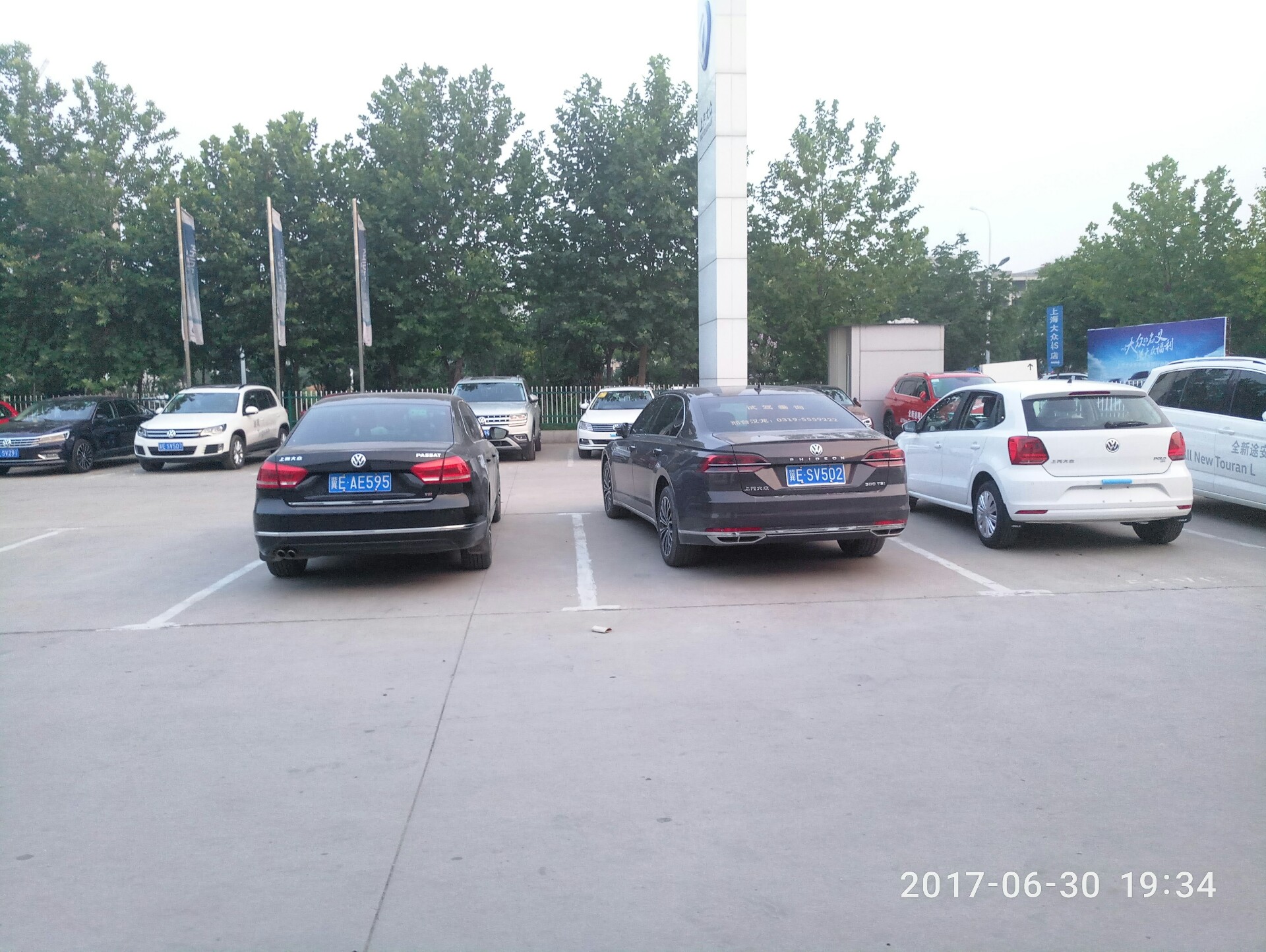 *萨特帕**1.8T御尊用车近两年，三保感受分享，车主：开着有尊严！