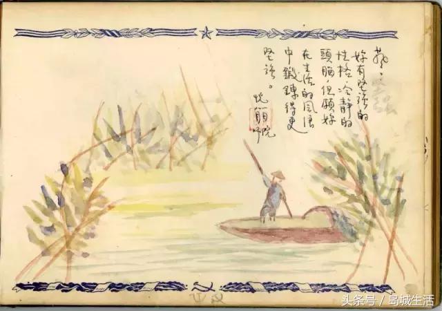 情起山师：63年了，我代母亲见您一面