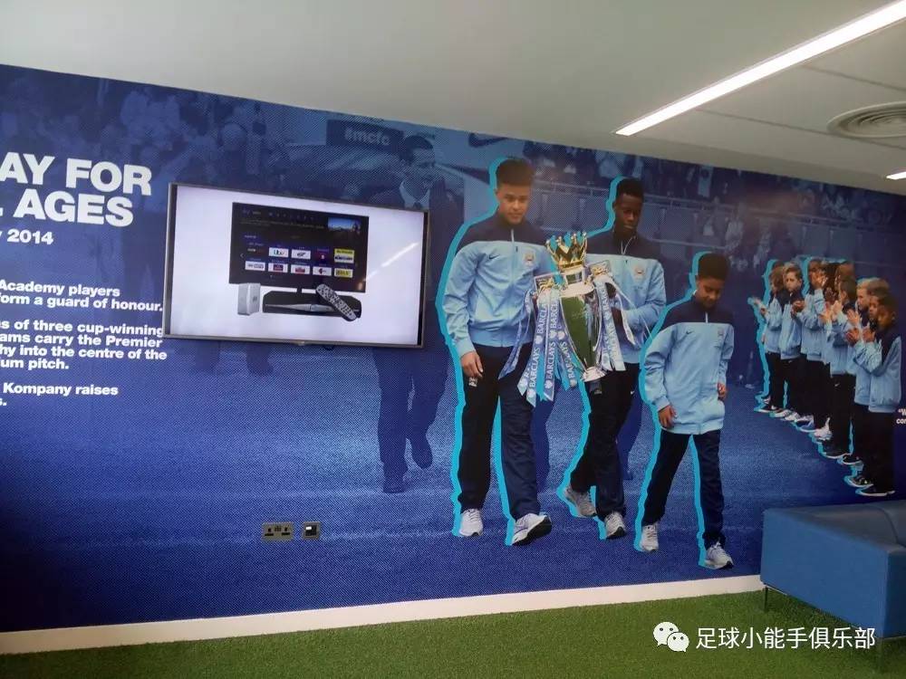 雨漫城事——英超曼城曼彻斯特足球训练营体验全纪录