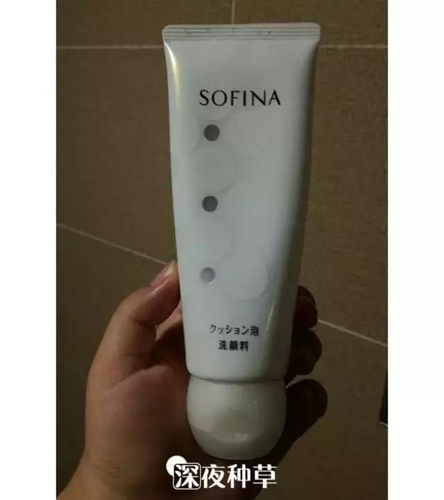 几百块的洗面奶推荐,400一支的洗面奶没舍得买