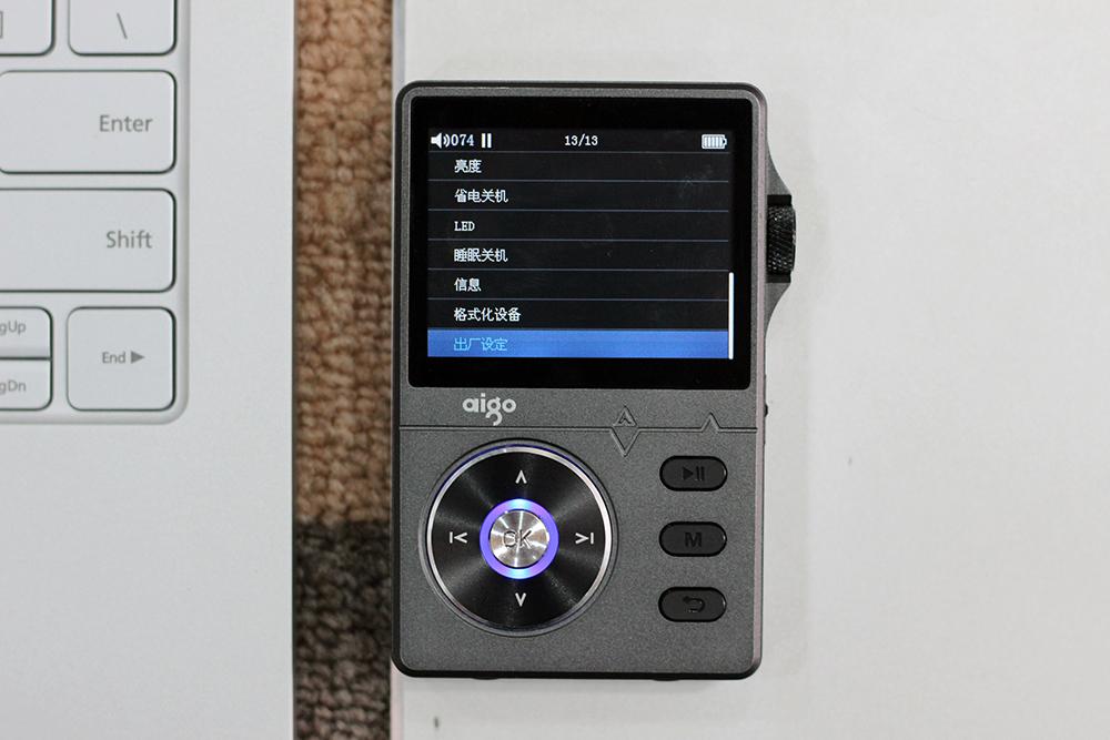 爱国者mp3-105plushifi播放器,爱国者erosqhifi播放器如何下载音乐