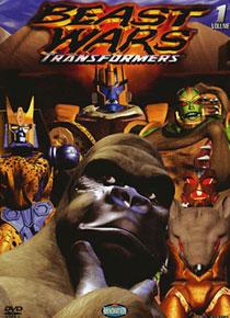 那些年我们一起追的动画,那些年我们一起追过的动画