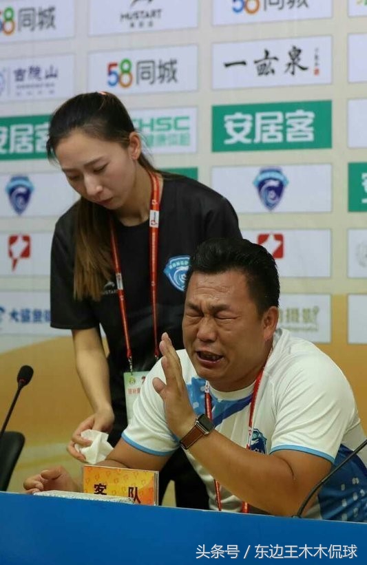 退赛事件国足,保定容大退赛事件后续