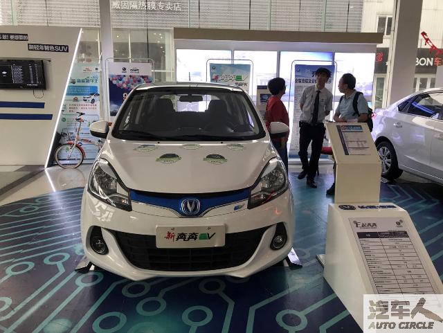 长安官降优缺点,长安官降后价格表