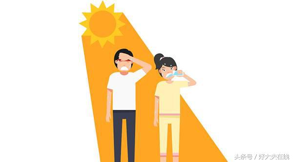 天热中暑了有什么症状,中暑的症状及治疗方法高热无汗