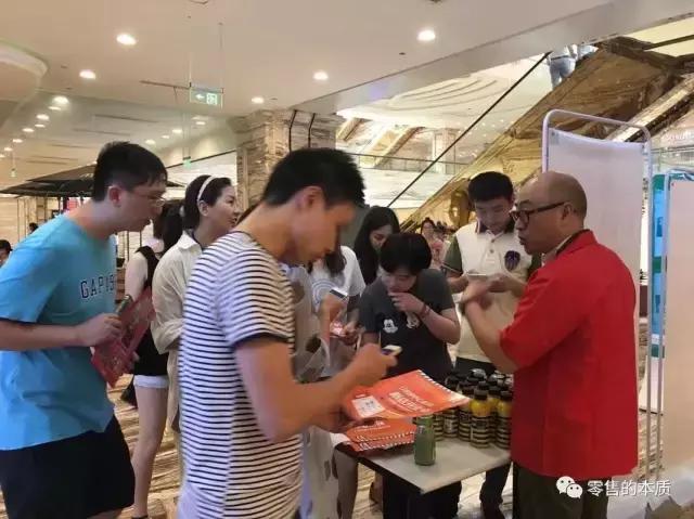 7-eleven背后的故事,7-eleven打破了什么常识