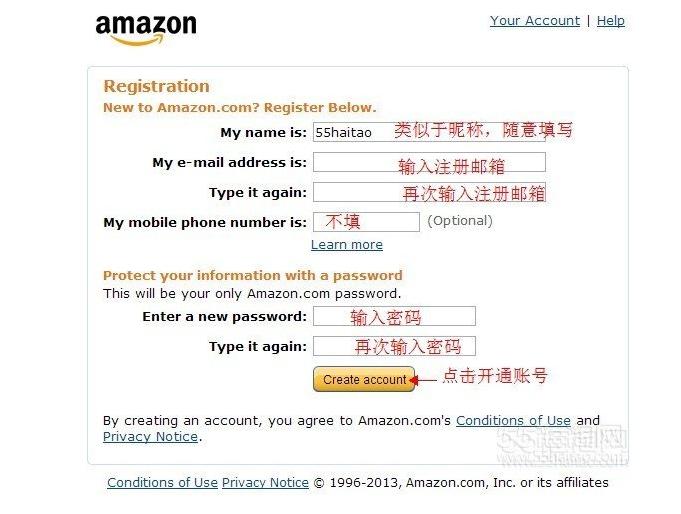 美国亚马逊直邮国内物流查询,美国亚马逊海淘手把手攻略