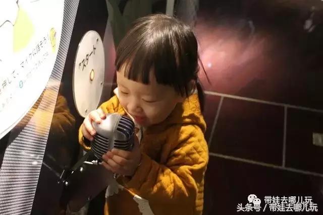 冲绳亲子游最强攻略,冲绳带娃旅游攻略