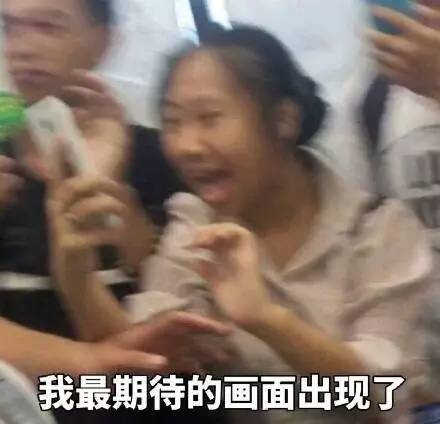 双宋cp宣布婚讯动图,双宋cp为什么离婚那么快