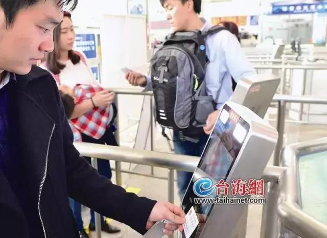 快享丨今天起,22个好消息,让你绝对不愿离开厦门!