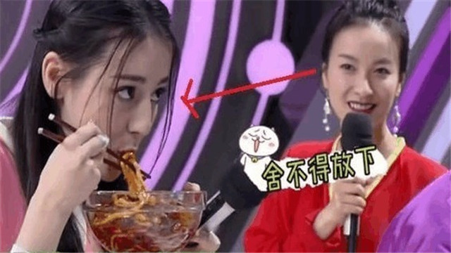 出道自带“吃货”属性？这种“人设”太接地气了