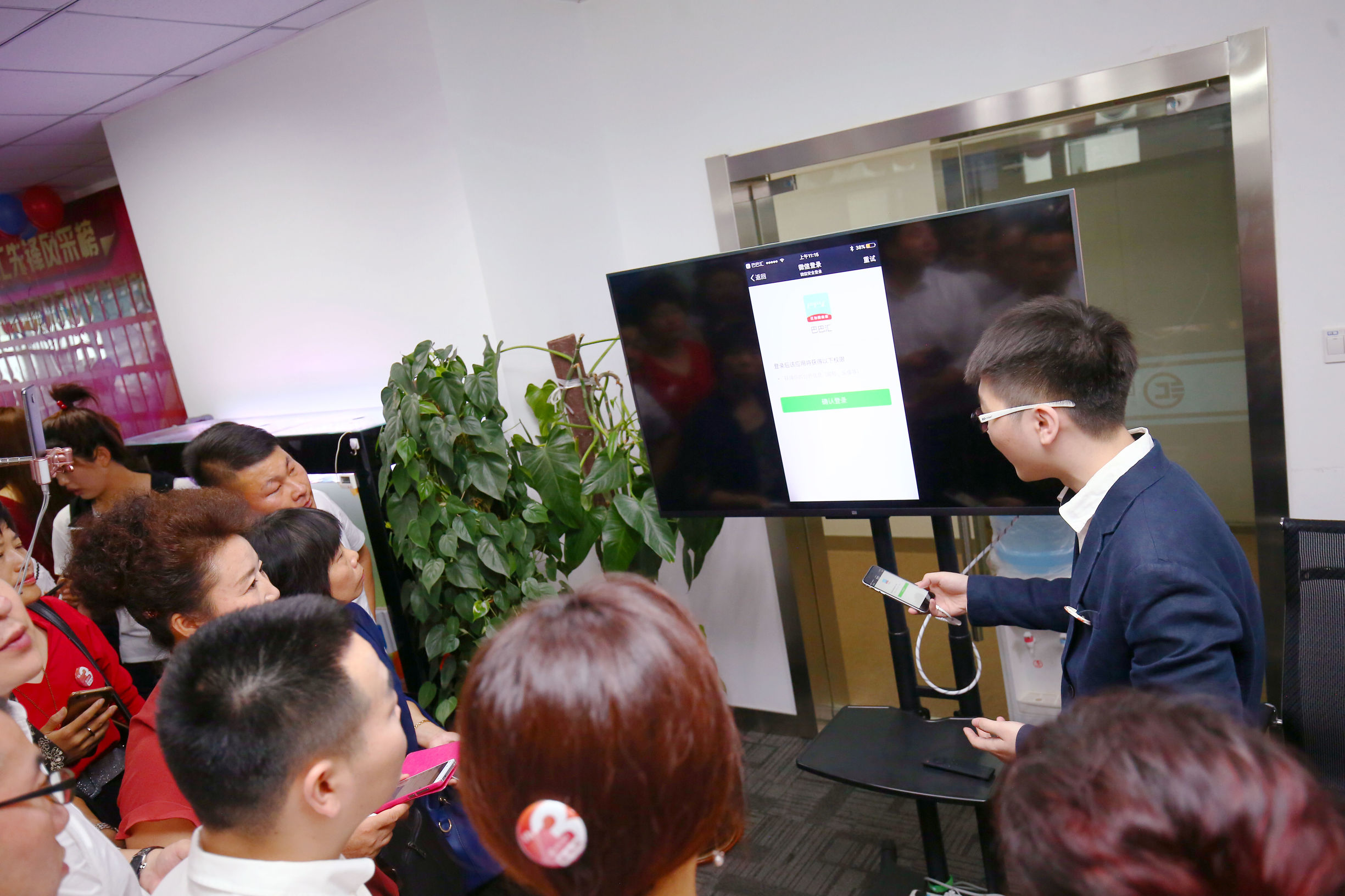 国汇三周年｜汇·7.2变——这一次只为你改变